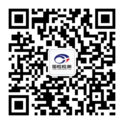 長按識別二維碼，關注我們